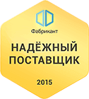 �������� ��������� - 2015