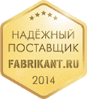 �������� ��������� - 2014
